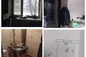 кімната за адресою Ньютона вул., 113