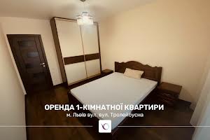 квартира по адресу Троллейбусная ул., 1