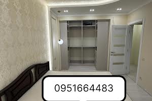квартира за адресою Професорська вул., 14