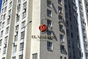коммерческая по адресу Академика Глушкова просп., 4