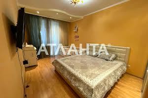 квартира по адресу Тополёвая ул., 20