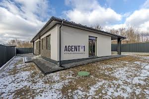 будинок за адресою Горобинова