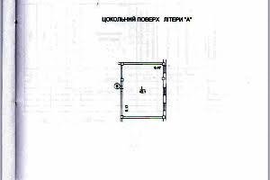 комерційна за адресою Лугова вул., 3б