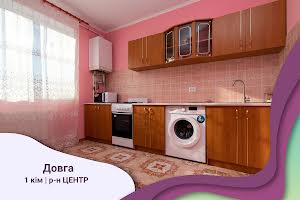 квартира за адресою Довга вул., 39
