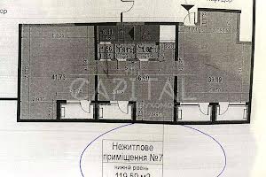 комерційна за адресою Євгена Сверстюка вул. (Марини Раскової), 6-Д