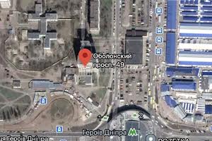 коммерческая по адресу Оболонский просп., 49