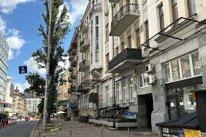 коммерческая по адресу Шота Руставели ул., 23