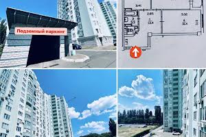 квартира за адресою Миколи Шепелєва вул., 5
