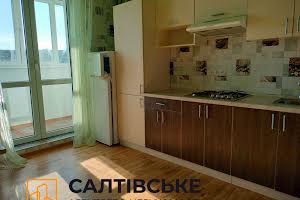квартира за адресою Салтівське шосе, 264н