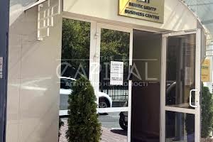 коммерческая по адресу Сечевых Стрельцов ул. (Артема), 27-31