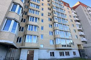 квартира за адресою Київський Шлях вул., 1Д