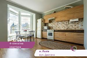 квартира за адресою Михайла Драгана вул., 34