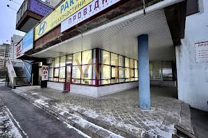 комерційна за адресою Ревуцького вул., 44-А
