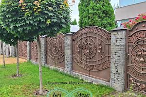 будинок за адресою Харківська вул., 4