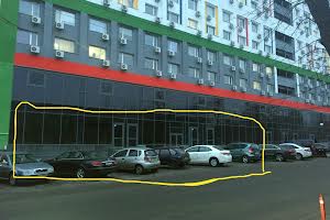 коммерческая по адресу Машиностроительная ул., 41