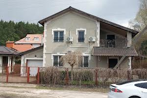будинок за адресою Центральна, 37