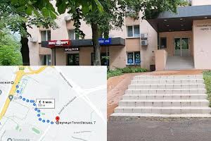 комерційна за адресою Голосіївська вул., 7