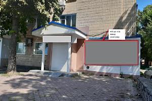 комерційна за адресою Гончара