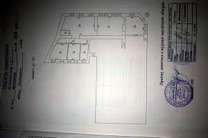 коммерческая по адресу Ярославская ул., 47/29