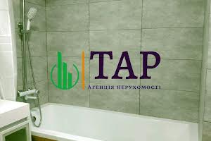 квартира по адресу Професорська, 12
