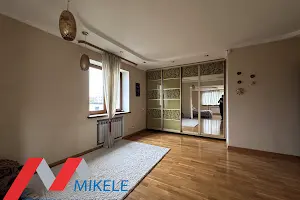 будинок за адресою Академіка Івахненка вул. (Чаплигіна), 2
