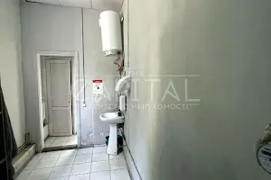 комерційна за адресою Салютна вул., 5Б