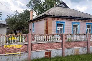 будинок за адресою ГЛОБИНСЬКА