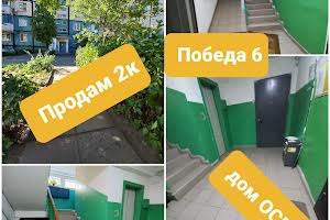 квартира по адресу Героев просп., 34