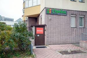 коммерческая по адресу Всеволода Нестайка ул. (Олександра Мильчакова), 6