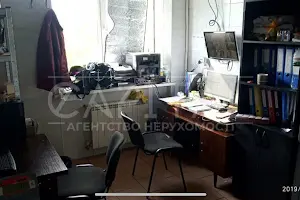 комерційна за адресою Старокиївська вул., 53