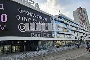 комерційна за адресою Героїв полку 