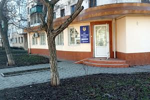 коммерческая по адресу Терешковой