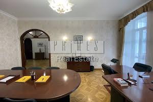 коммерческая по адресу Ярославов Вал ул., 14-Г