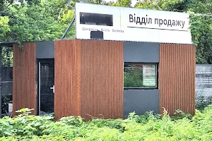 участок по адресу Клочковская ул., 279