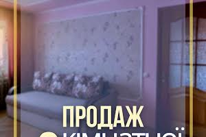квартира за адресою Уляни Кравченко вул., 3