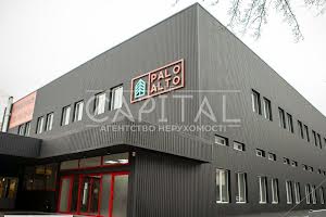 комерційна за адресою Старокиївська, 10