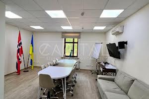 комерційна за адресою Лисенка вул., 2-А