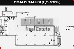 коммерческая по адресу Митрополита Василия Липковского ул. (Урицкого), 44