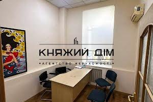 комерційна за адресою Київ, Володимирська вул., 11