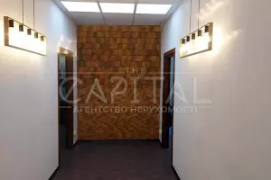 комерційна за адресою Саксаганського вул., 119