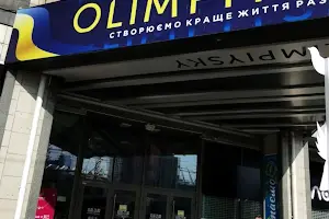 комерційна за адресою Фізкультури вул., 6