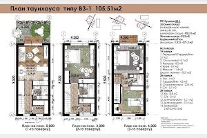 будинок за адресою береговая