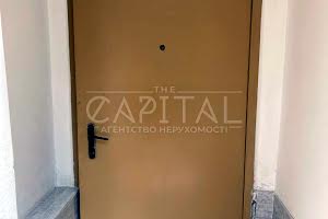 коммерческая по адресу Бастионная ул., 2/1