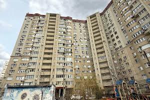 квартира за адресою Гвардійців-Широнінців вул., 29а