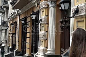 коммерческая по адресу Михайловская ул., 11