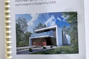 будинок за адресою Вадима Модзалевського вул. (Щорса), 1