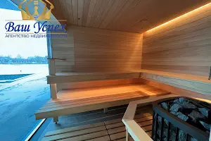 будинок за адресою Центральна вул., 55
