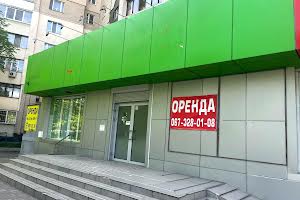 комерційна за адресою Харківське шосе, 58