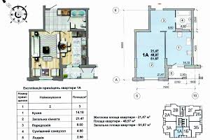 квартира за адресою Киевская, 7