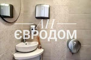 комерційна за адресою проспект науки, 43А